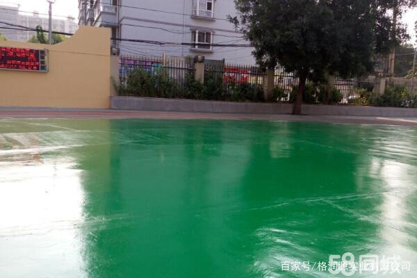 盐都 地坪漆翻新维修